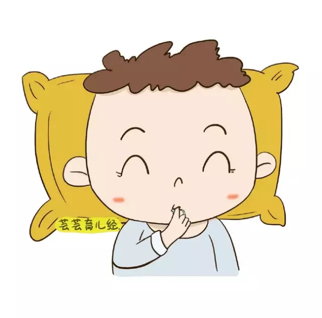 一, 吮吸手指入睡