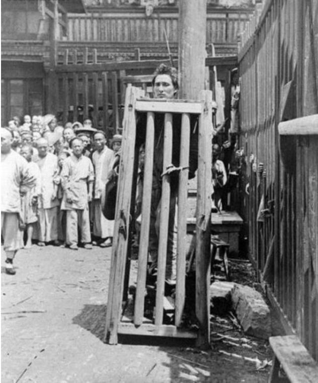 《明史 刑法志》载,"至忠贤,益为大枷,又设断脊,坠指,刺心之刑.