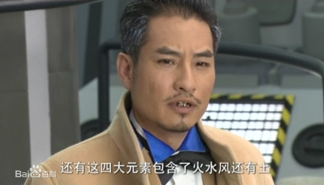 公司的总裁,也是欧克瑟病毒的老大,可他不知道李笑愁才想做欧克瑟之神