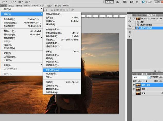 没有好手机,逆光也清晰,ps操作照亮你的美|图层|手机|副本_新浪新闻