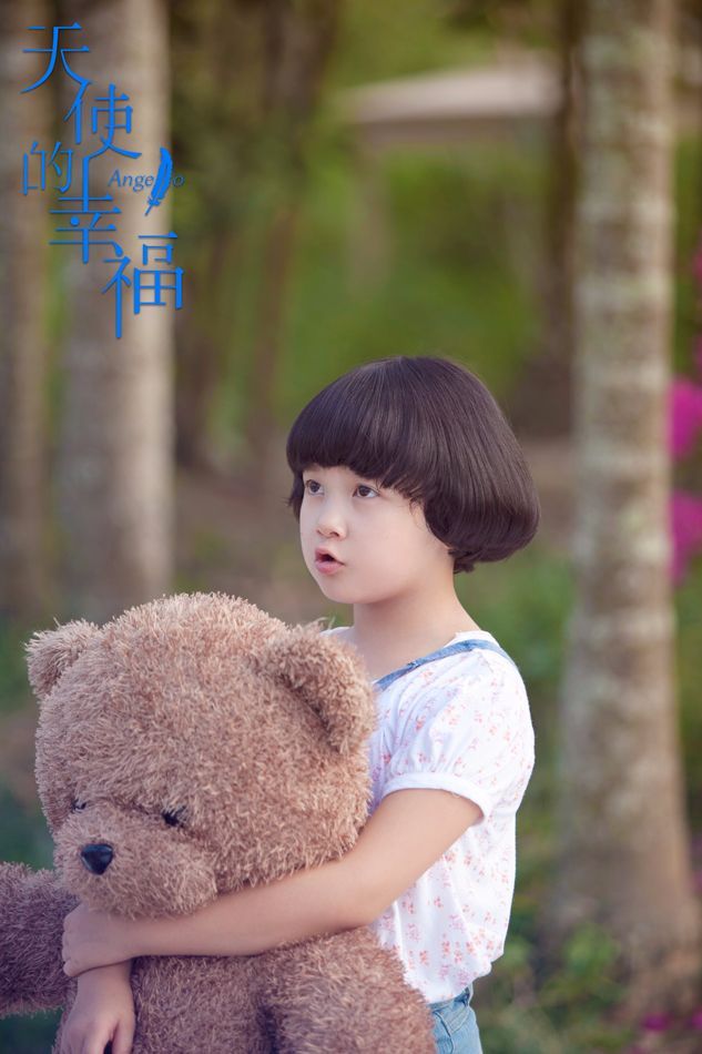 当磨难降临,晓涵妈咪想要逃离白沙岛信念也愈渐强烈,为了努力保护一苹