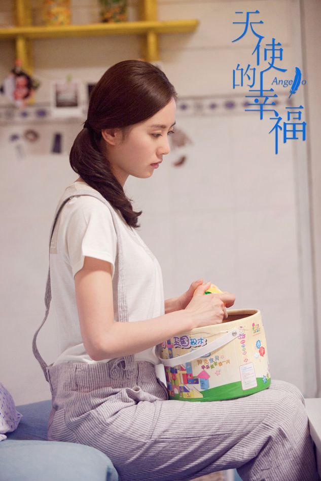 《天使的幸福》秘密遭曝光 明道刘诗诗携手共渡难关