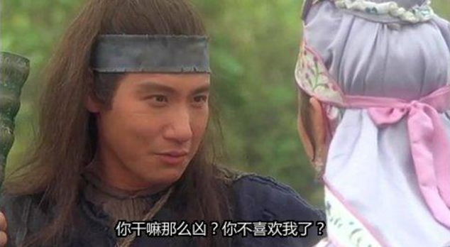 是不是有一些偏离原著了,至今小编还能在网络上看到张学友演洪七公