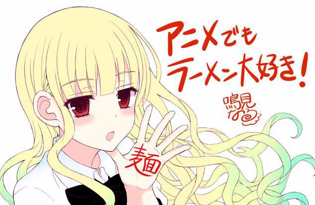 2018年1月百合番一览citrus因尺度过大遭删减