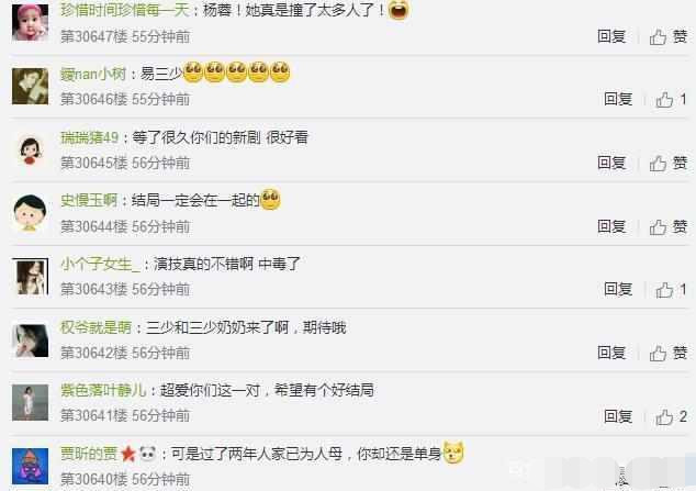 韩东君发微博晒和孙怡合照,评论瞬间炸了,董子