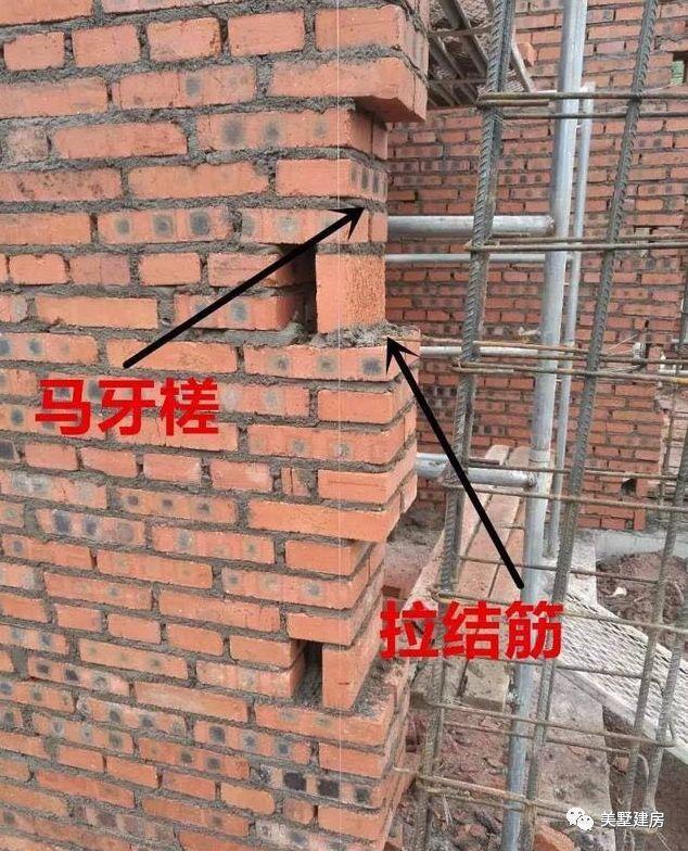 这就是小编总结关于我们农村在建造砖混结构房屋的时候这是构造柱的