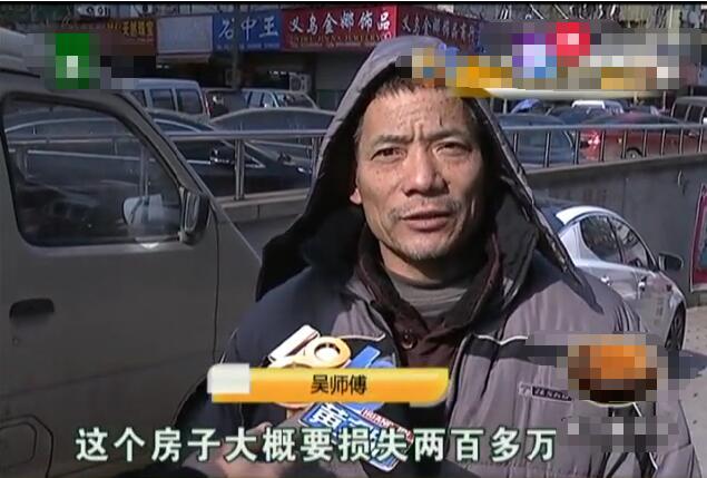 "包租公"985万买房收租, 签完合同,损失200万, 网友: 人傻钱多?