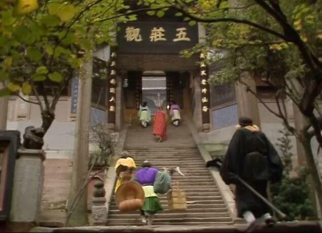 孙悟空出生时的一个动作,表明他与镇元子有着不解之缘|花果山|西游记