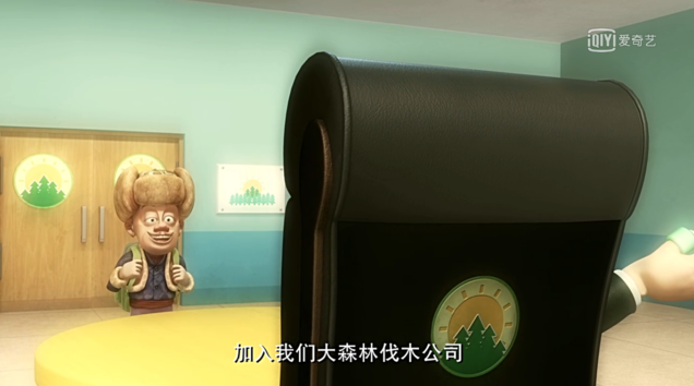从幼儿园时代和小学时代的青梅竹马的小红开始,到奇幻森林中一起冒险