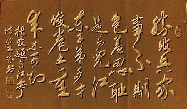 唐杜牧的哲理诗《题乌江亭》!