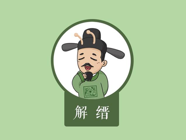 他是明代第一大才子,却被青楼女子随口出的一