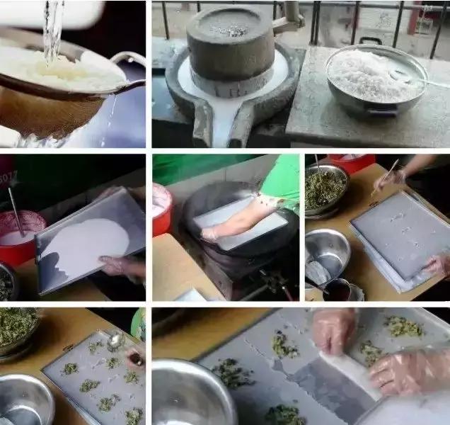 客家簸箕粄的制作方法及过程