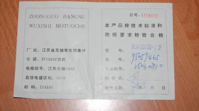 给大家全面介绍一下4s购车全部流程,不至于到了4s店盲目听从!