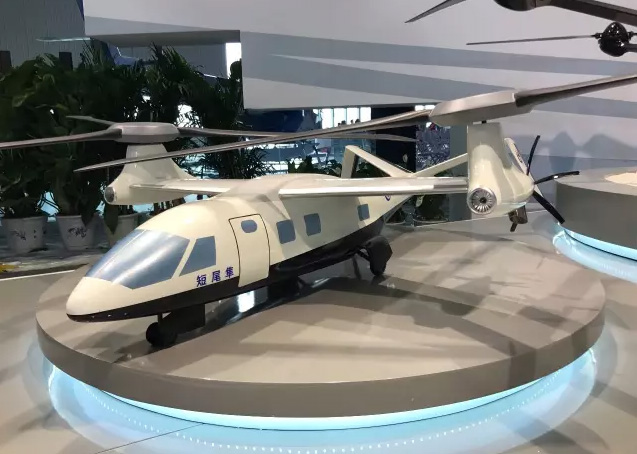 图片:"短尾隼"横列高速直升机两翼发动机吊舱的功率分别分配给旋翼