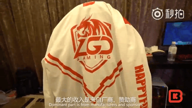 LGD俱乐部女老板自爆: 因建杭州主场被流氓打