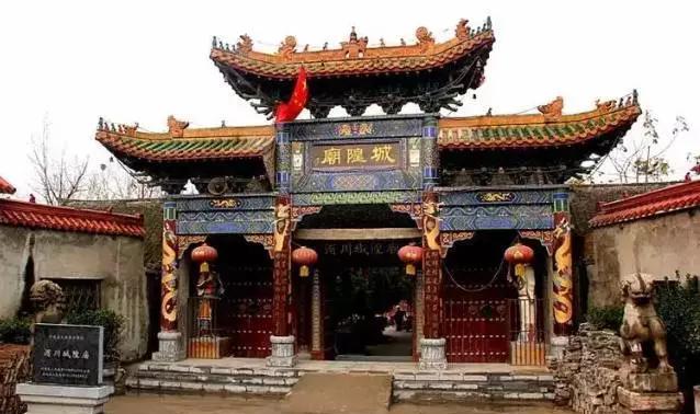 繁塔|洧川|地名_新浪新闻