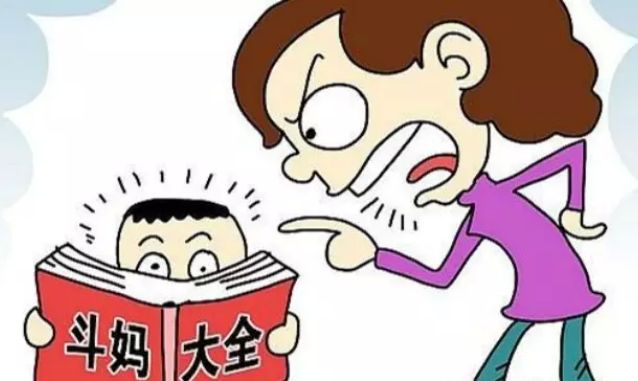 这4句"威胁"孩子的话,妈妈一定要少说,孩子会当真的!