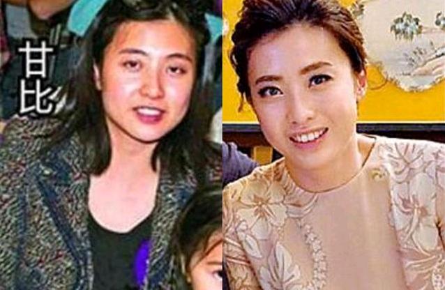 看完香港女首富甘比今昔照片对比天差地别网友有钱改变面相