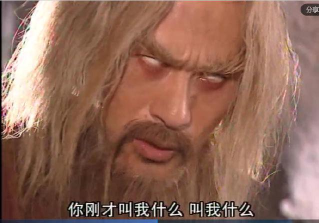 谢逊降龙十八掌,到底跟谁学的?果然就是他