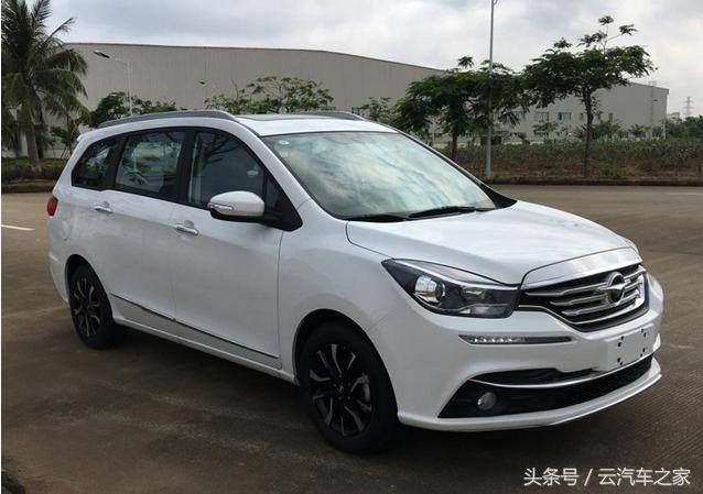 国产海马最新7座mpv来了