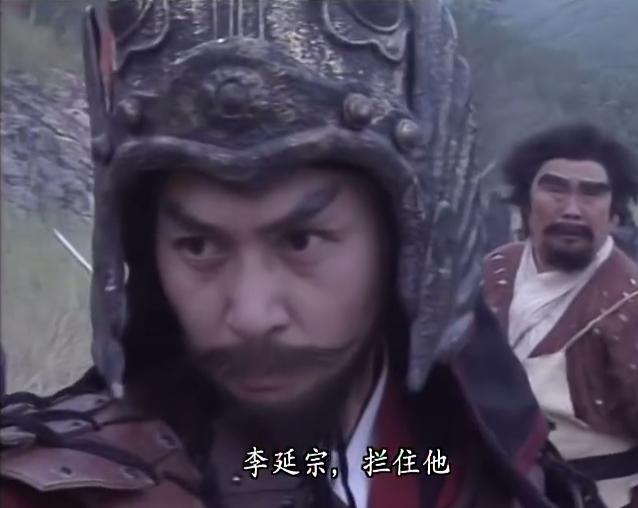 慕容复为什么要假扮成李延宗