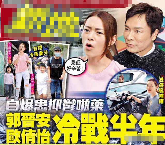 工资低难养妻活儿?tvb两大有号召力的视帝被曝离巢