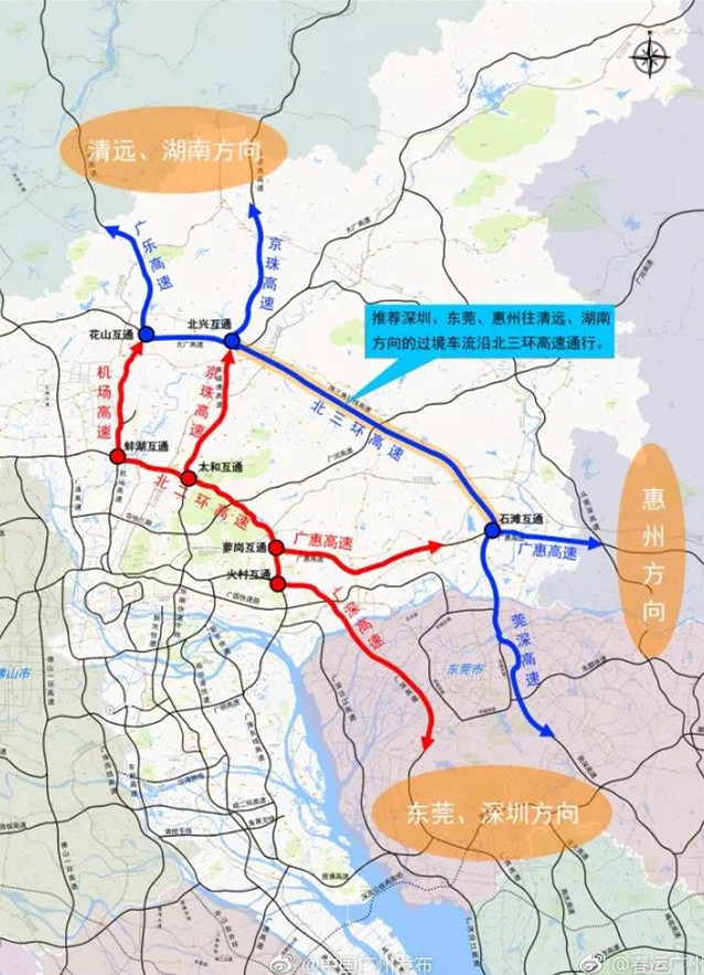 贯穿增城,从化,白云,花都四区,连通广乐高速,大广高速等高速公路以及