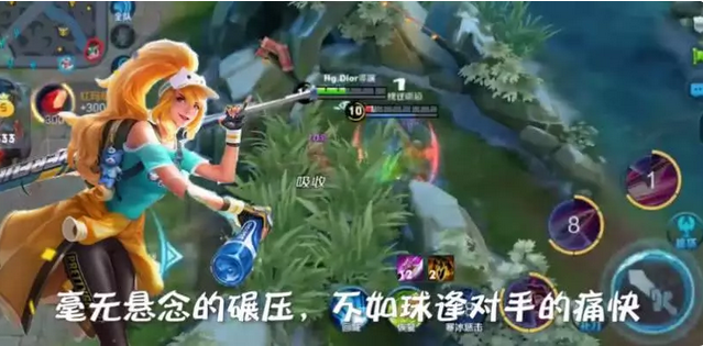 王者荣耀:花木兰新皮肤10句台词抢先听!听完的