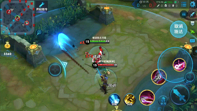 王者荣耀:被宫本大招锁定不要怕,能躲开,小短腿鲁班也能躲