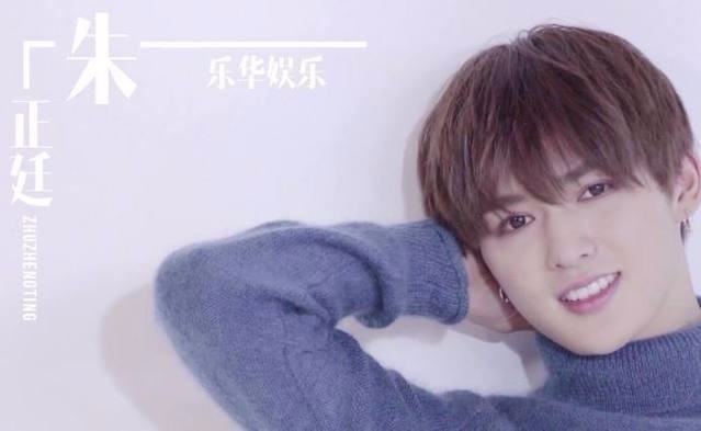 《偶像练习生》颜值排行:蔡徐坤仅排第三,第一