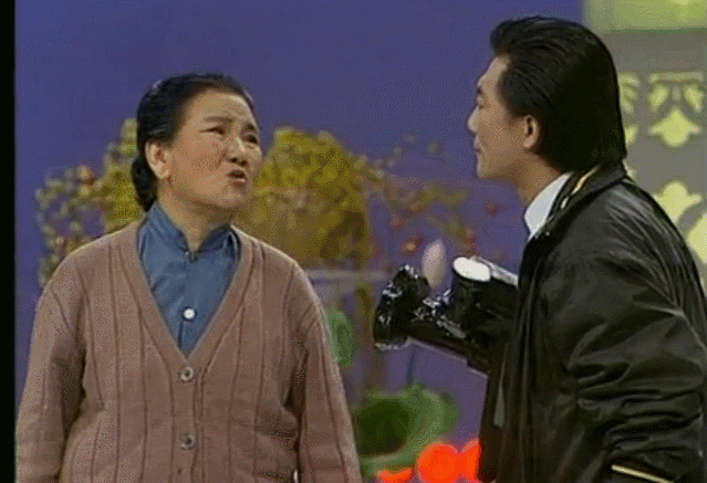 赵丽蓉|巩汉林|小品_新浪新闻