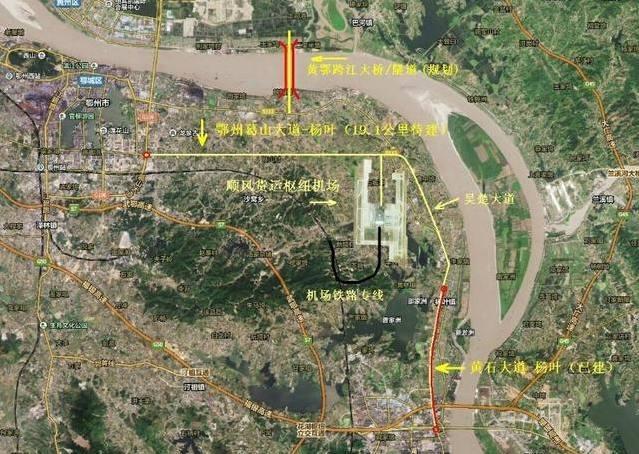 武汉到鄂州机场 走武鄂高速往返为60元 那会建一条快速通道吗?