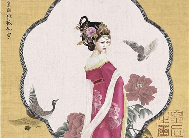 推行一夫一妻制的独孤皇后, 为何在历史上留下骂名|杨坚|独孤伽罗