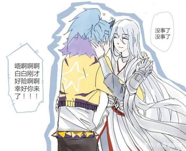 韩信太坏了穿着厚衣服还说冷套路李白抱抱