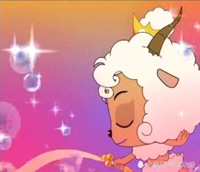 喜羊羊对羚羊公主的那种迷恋.