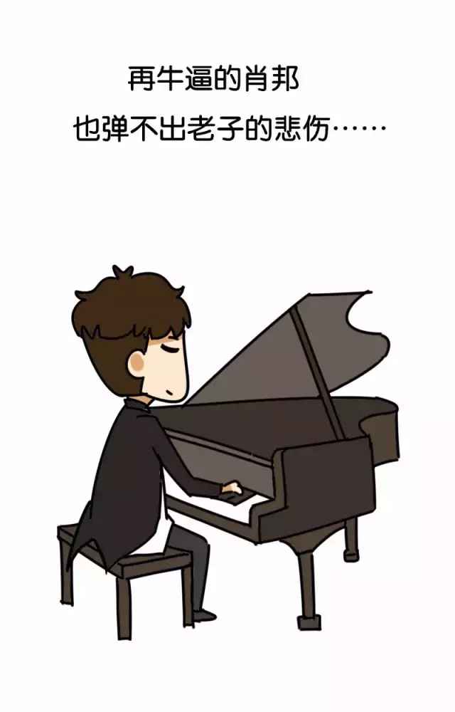 你取过最想抽死自己的网名是什么