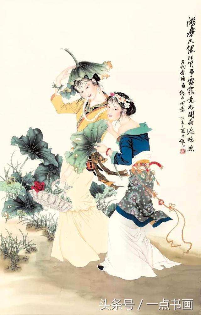 人物专辑丨古代仕女图集第一辑