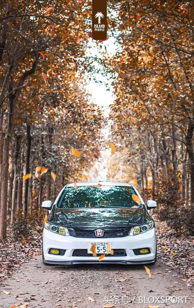 爱要从始而终 绝美9代本田思域改装写真!
