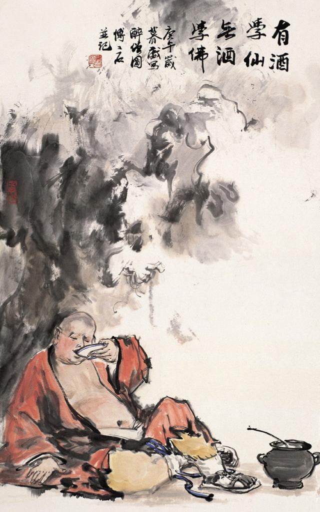 国画大师傅抱石之子傅二石写意人物画欣赏