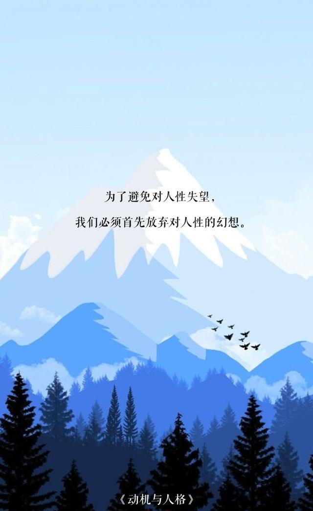 美好的话语让人只看了一眼就爱上!
