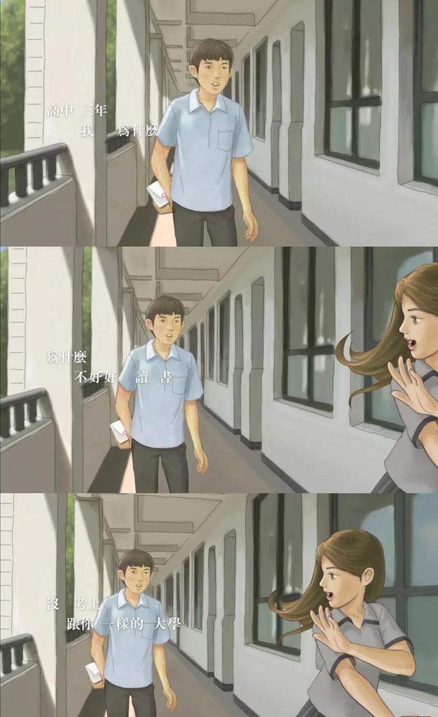 周杰伦等你下课16小时破薛之谦去年歌曲纪录文案也是美的