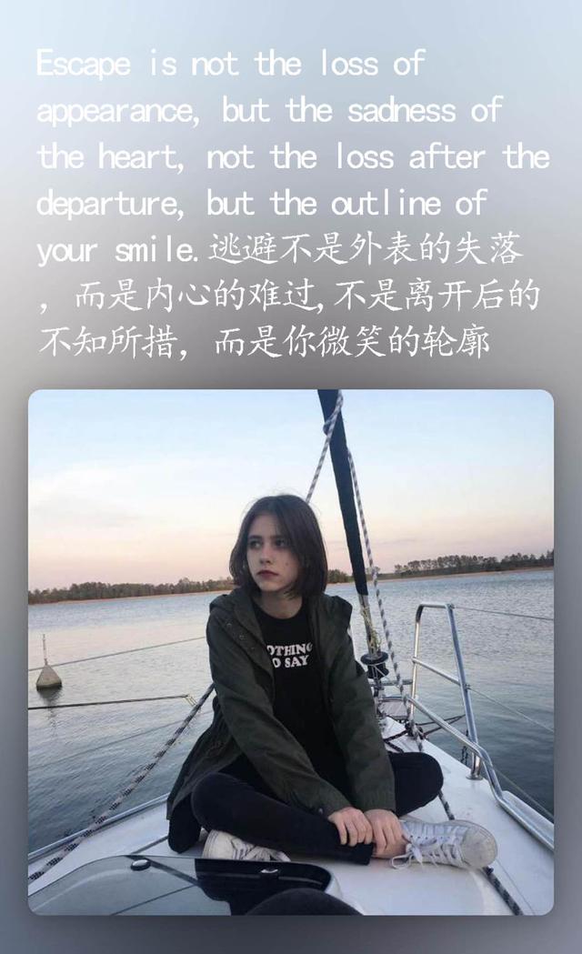 爱过的人,心会记得