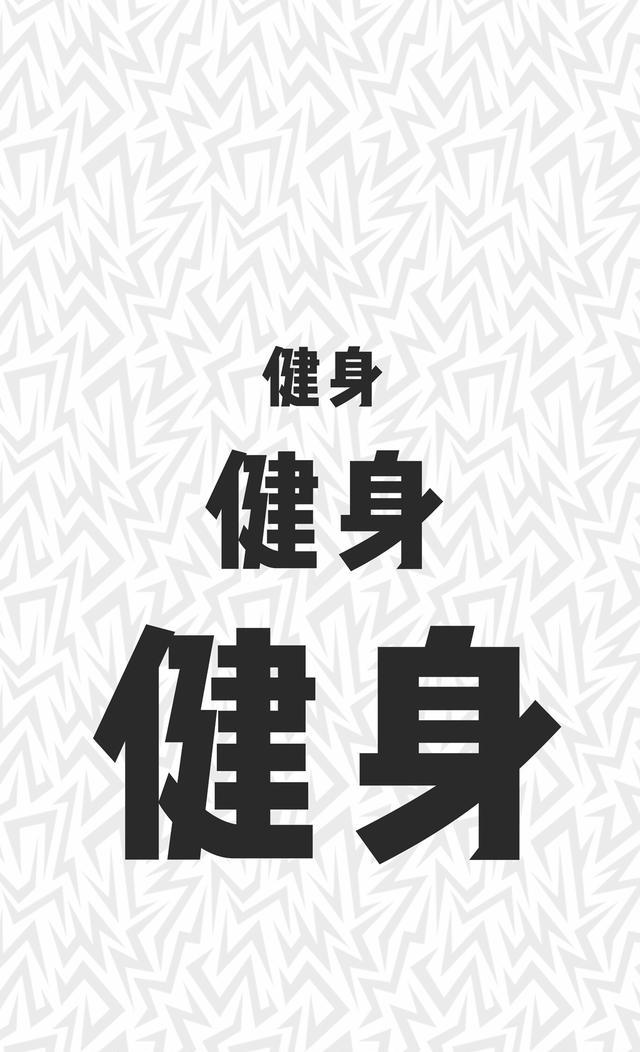 sunshine体育工作室从规范广场舞到全民健身