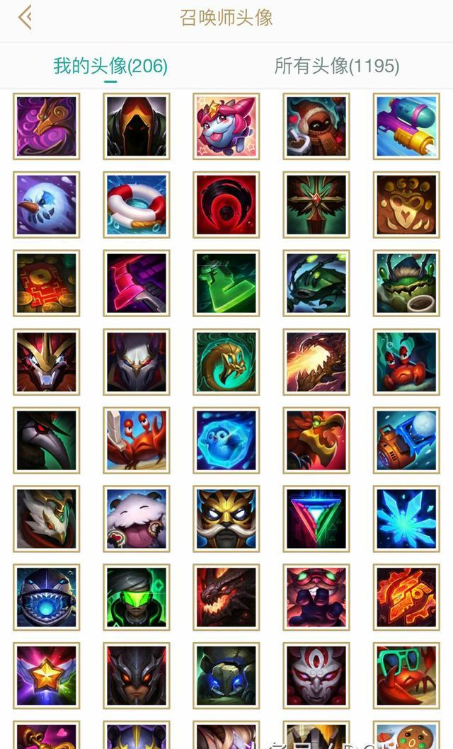 lol最新图标头像,应该没有几个玩家见全过