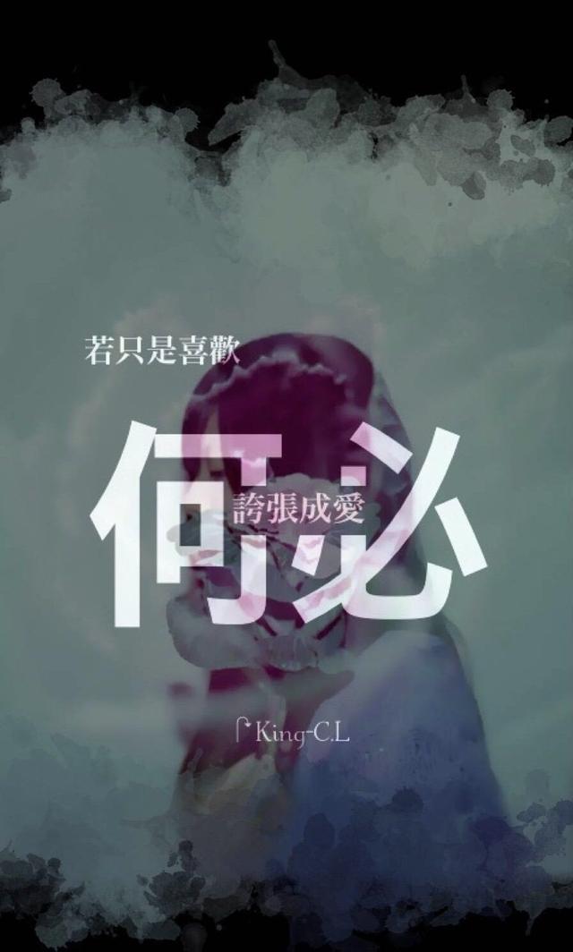 连当下的时间都无法把握的人,没理由相信他能规划好未来.