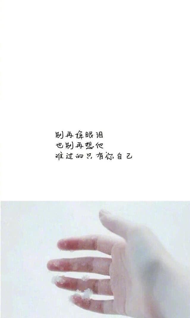 曾经的我,很傻很天真