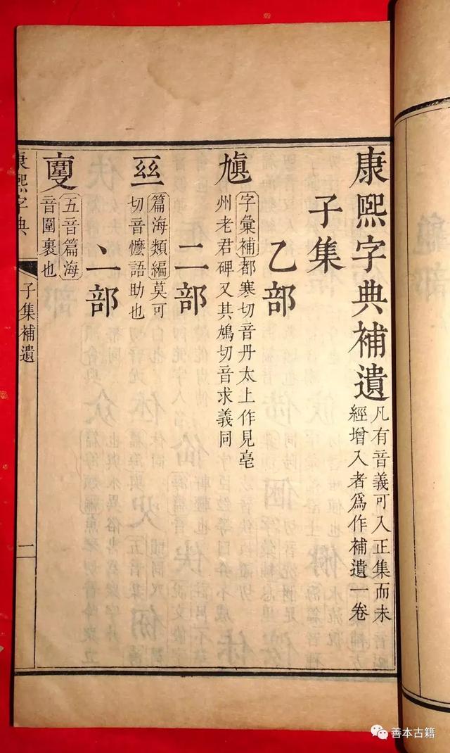 数据字典一般怎么写 数据库数据字典怎么写