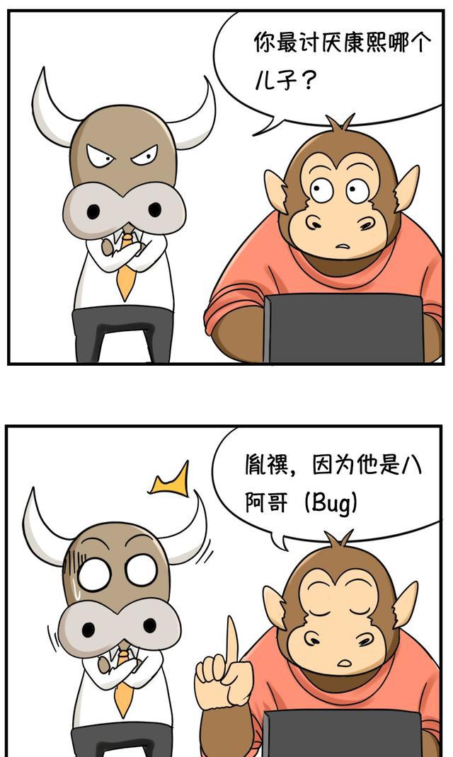 职场不为人知的事,不值得定律:你为什么总是没有成就感!