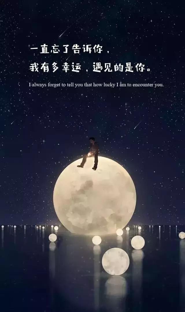 早安唯美句子触碰心灵的唯美语录