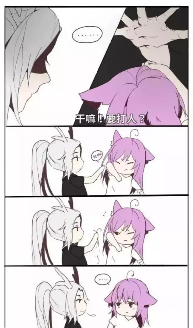 腐段子到了掉毛的季节信白夫夫